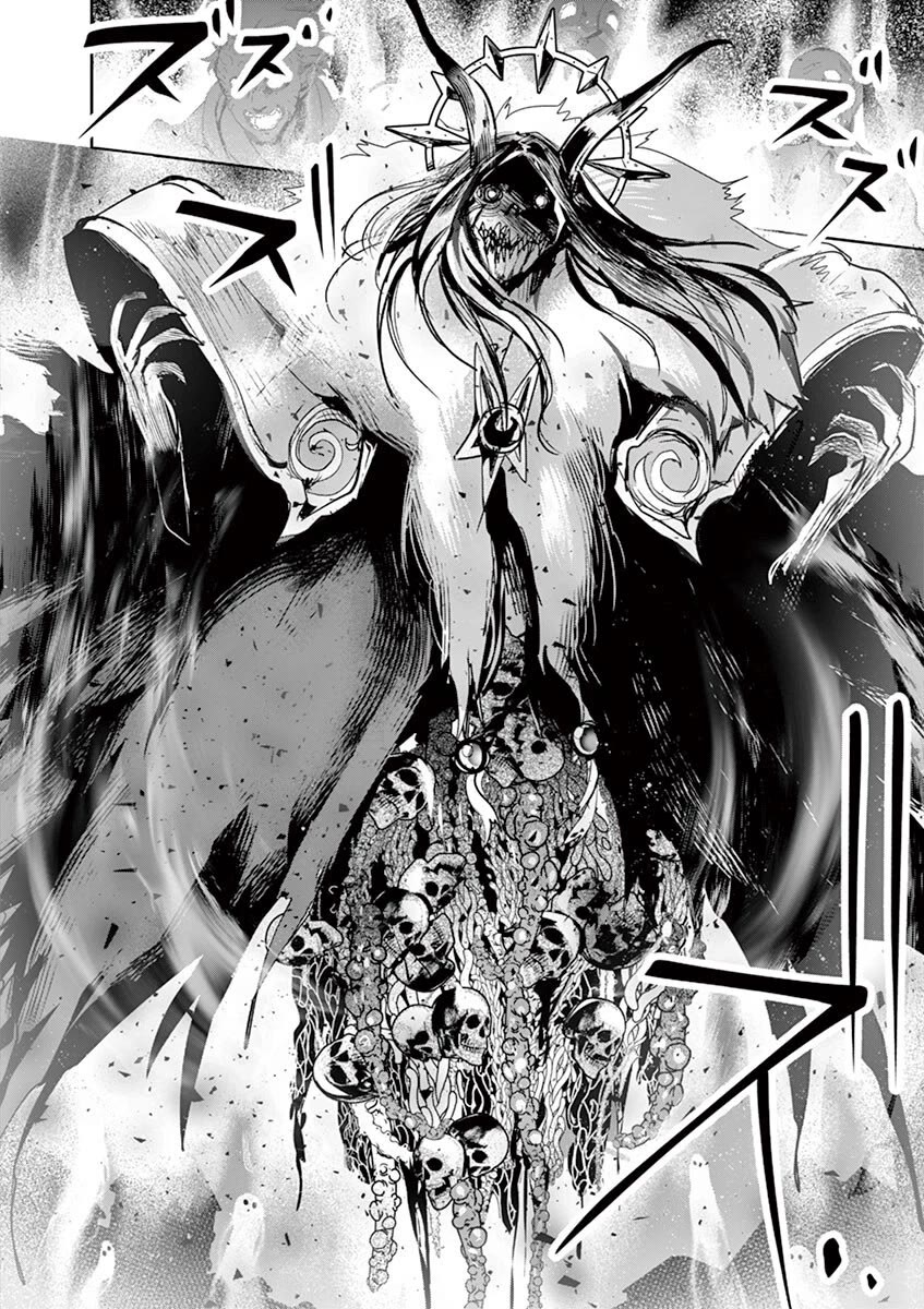 It's My Life chapter 63 page 21