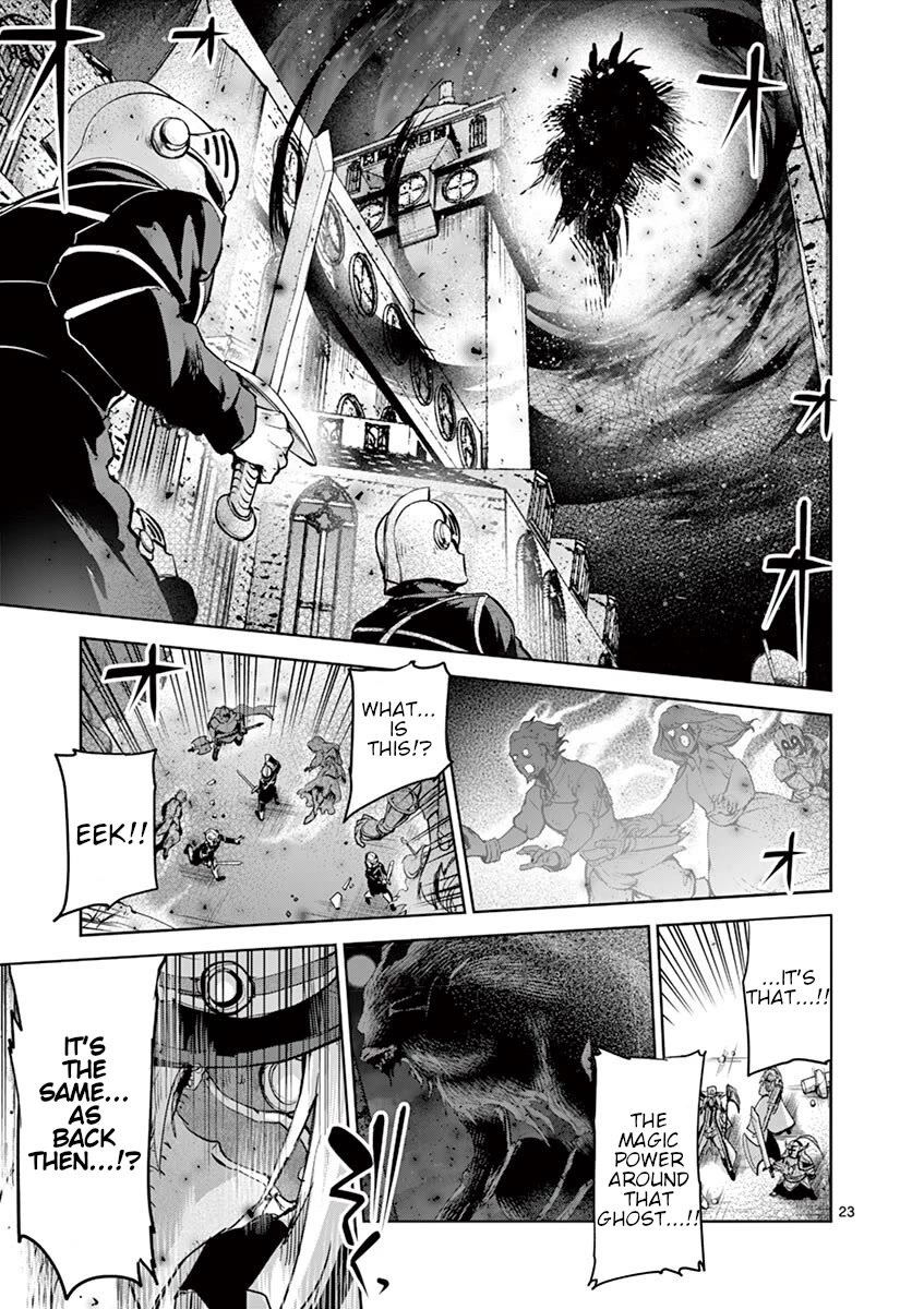 It's My Life chapter 63 page 22