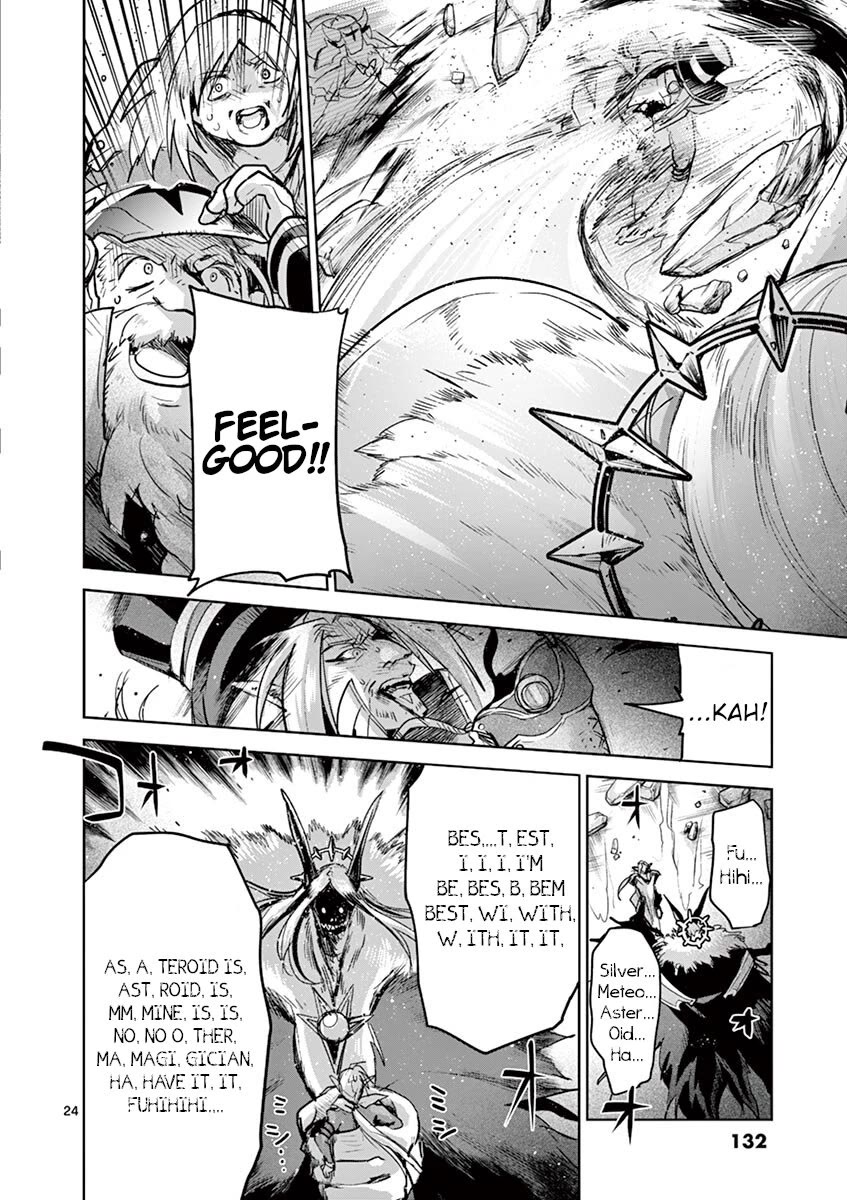 It's My Life chapter 63 page 23