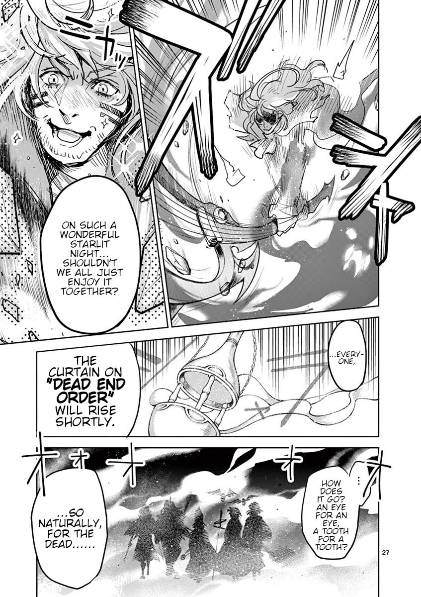 It's My Life chapter 63 page 26