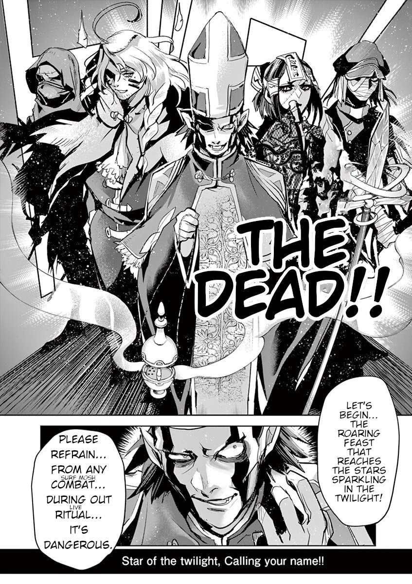 It's My Life chapter 63 page 27