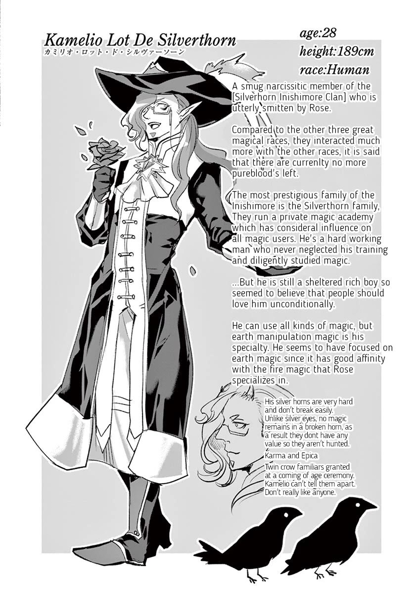 It's My Life chapter 63 page 28