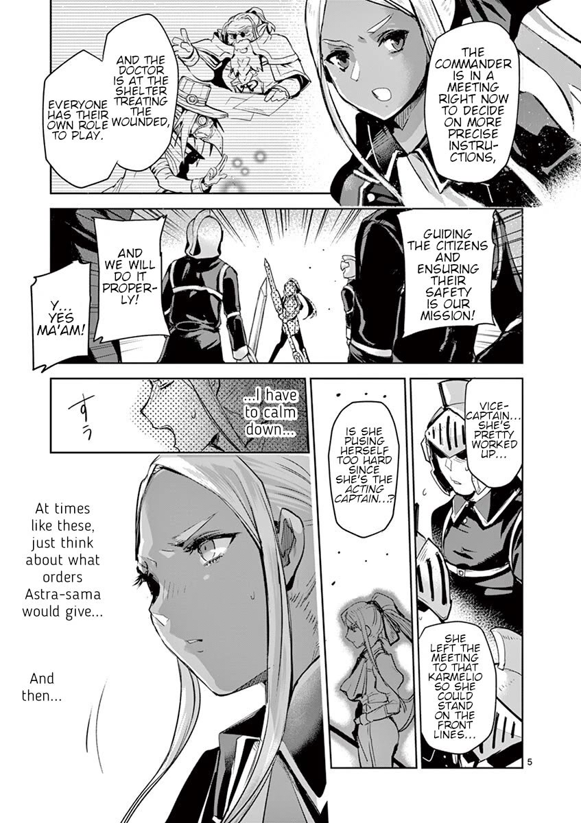 It's My Life chapter 63 page 4