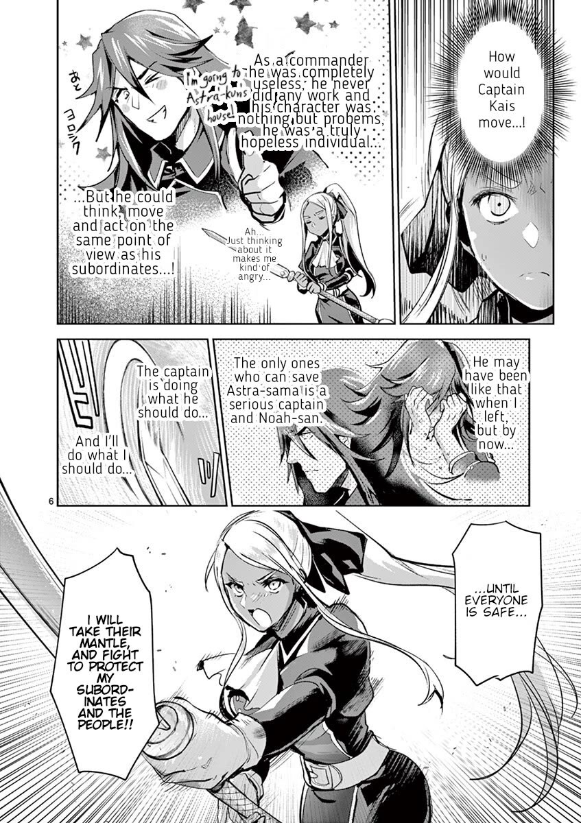 It's My Life chapter 63 page 5