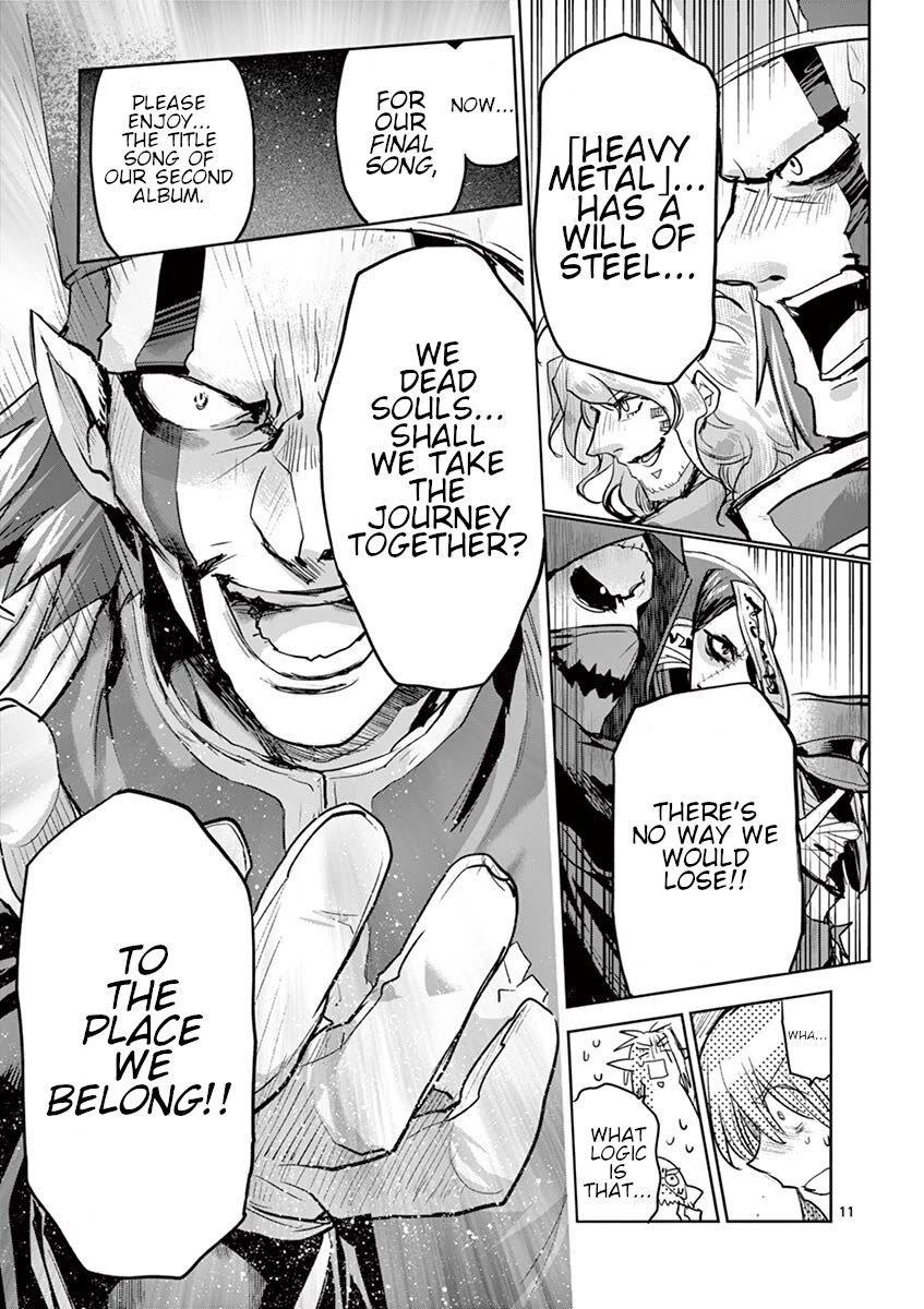 It's My Life chapter 64 page 11