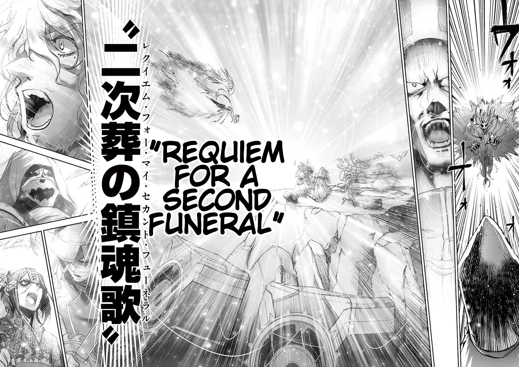 It's My Life chapter 64 page 12