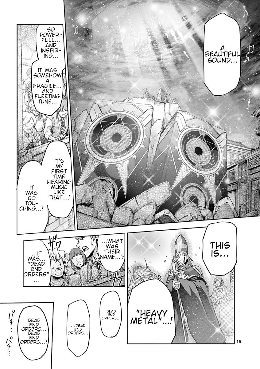 It's My Life chapter 64 page 14