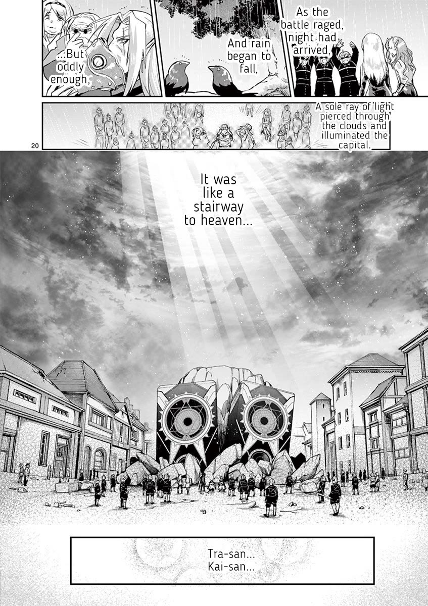 It's My Life chapter 64 page 19