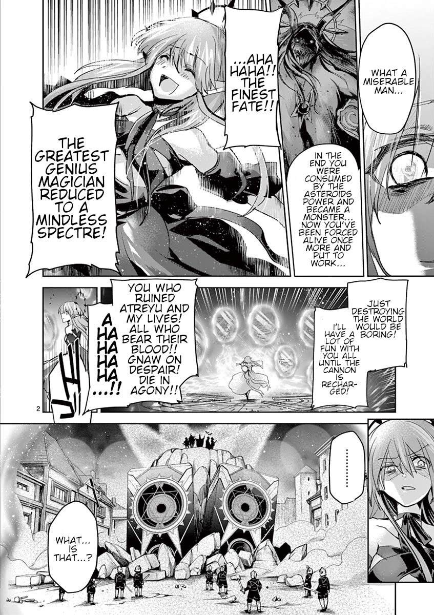 It's My Life chapter 64 page 2