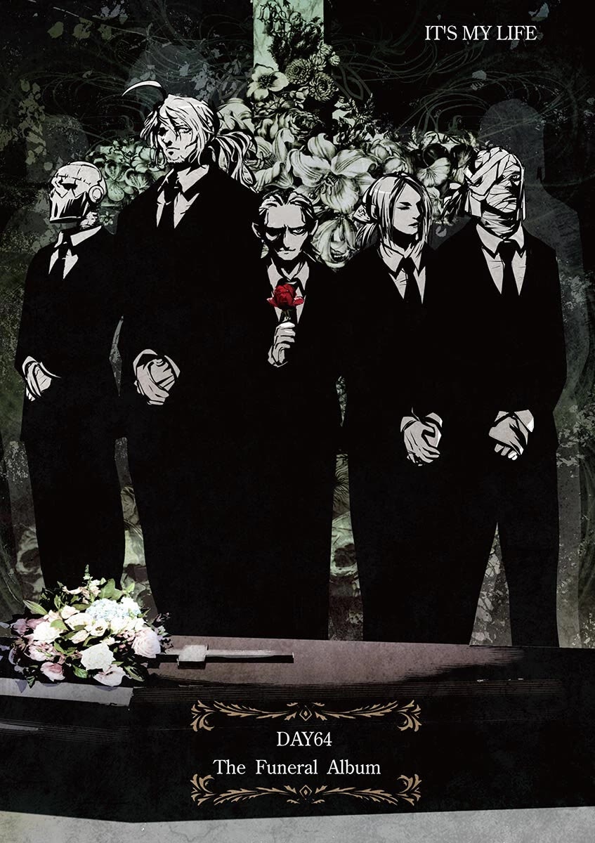 It's My Life chapter 64 page 3