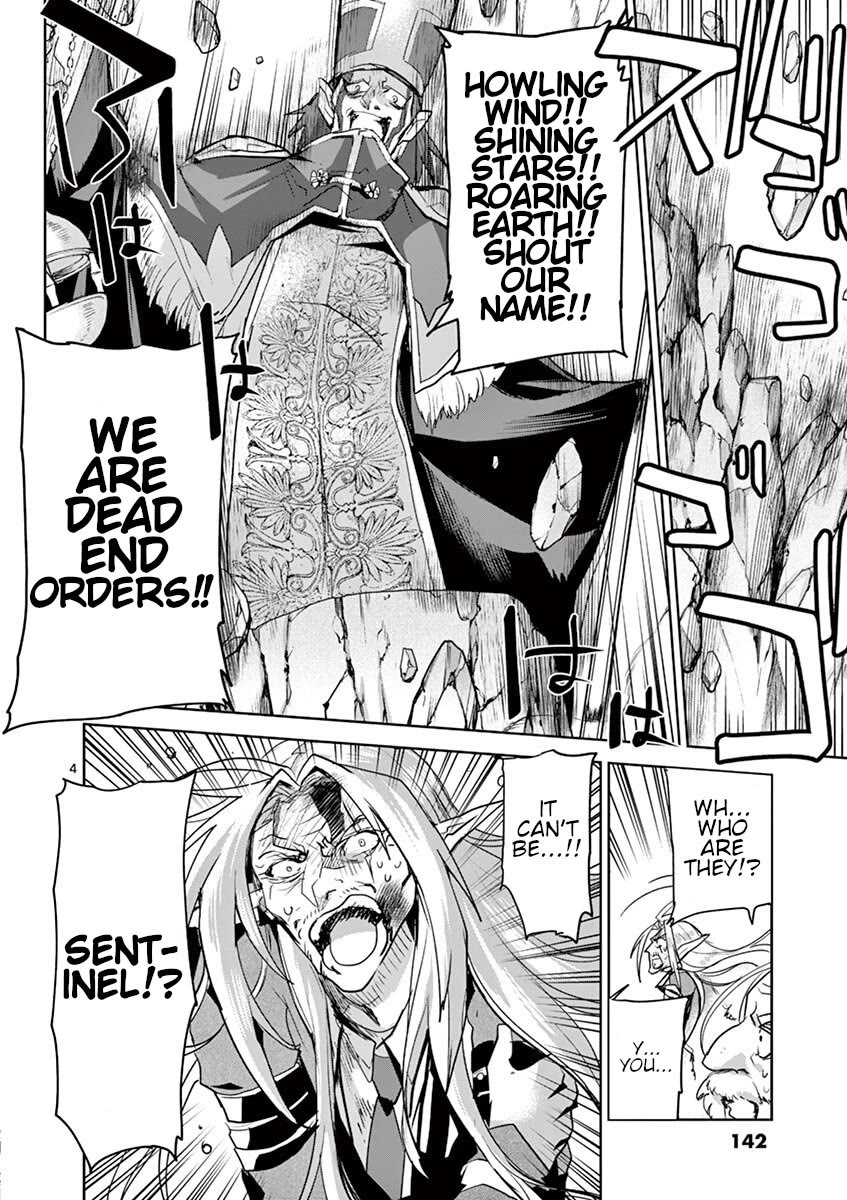 It's My Life chapter 64 page 4