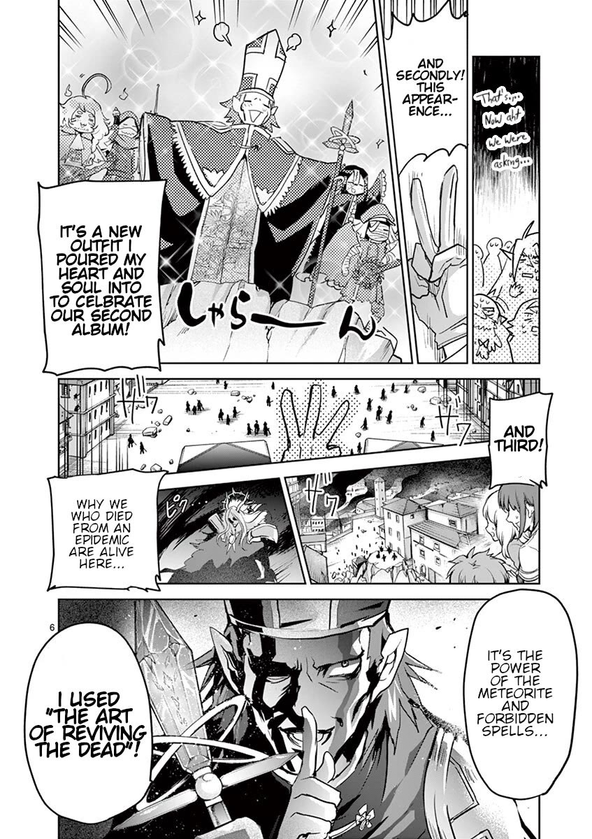 It's My Life chapter 64 page 6