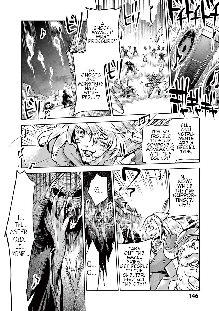 It's My Life chapter 64 page 8