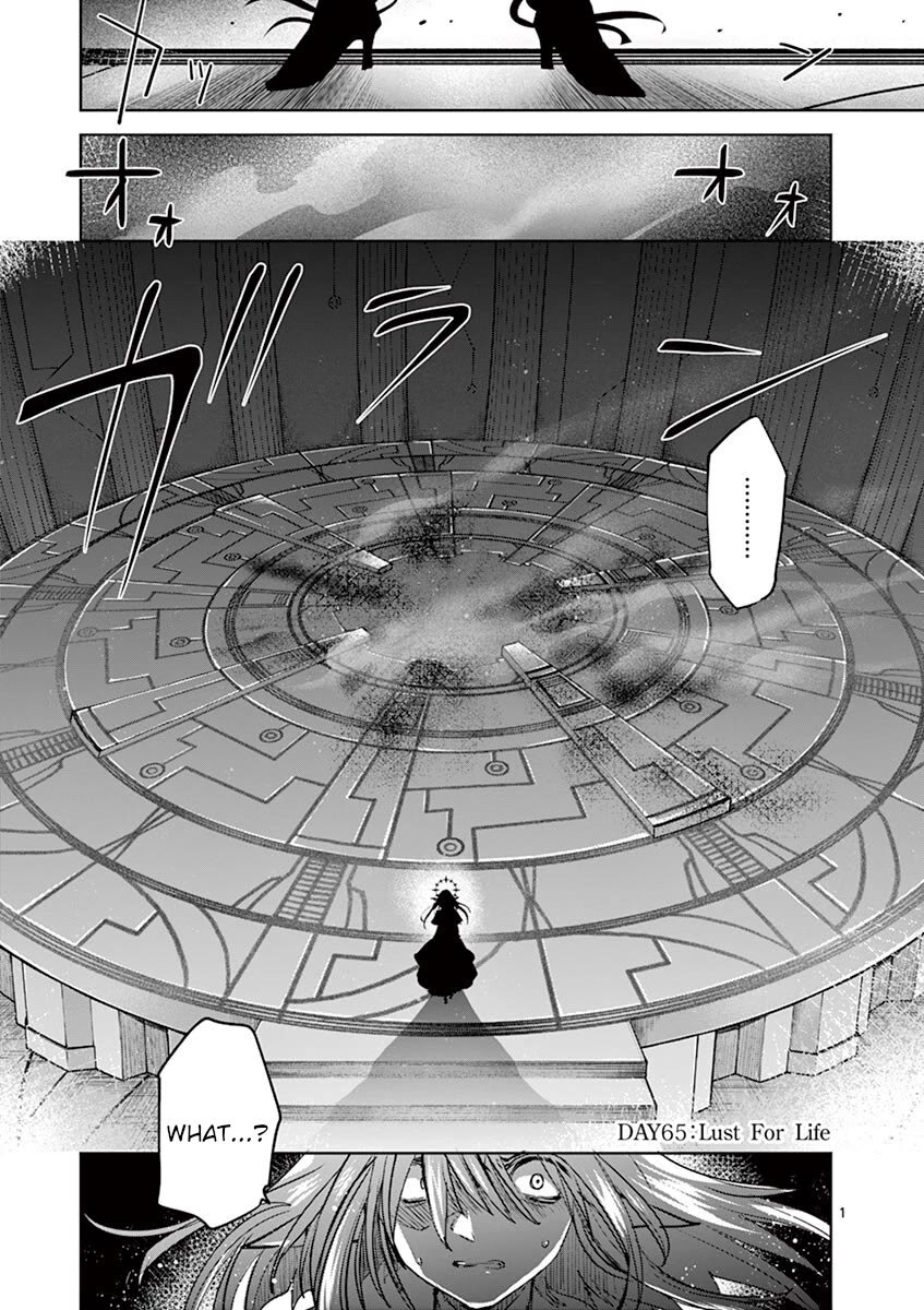 It's My Life chapter 65 page 1