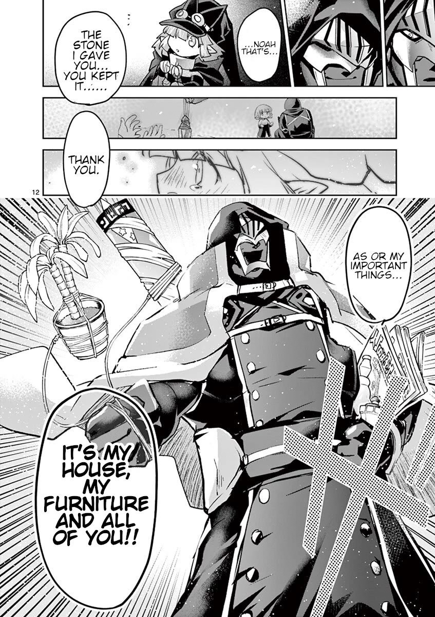 It's My Life chapter 65 page 12