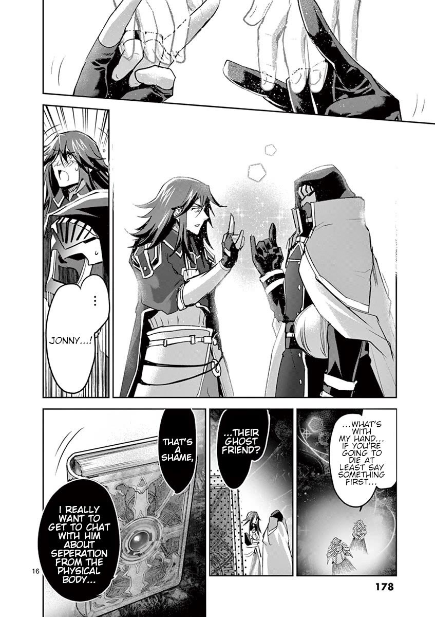 It's My Life chapter 65 page 16