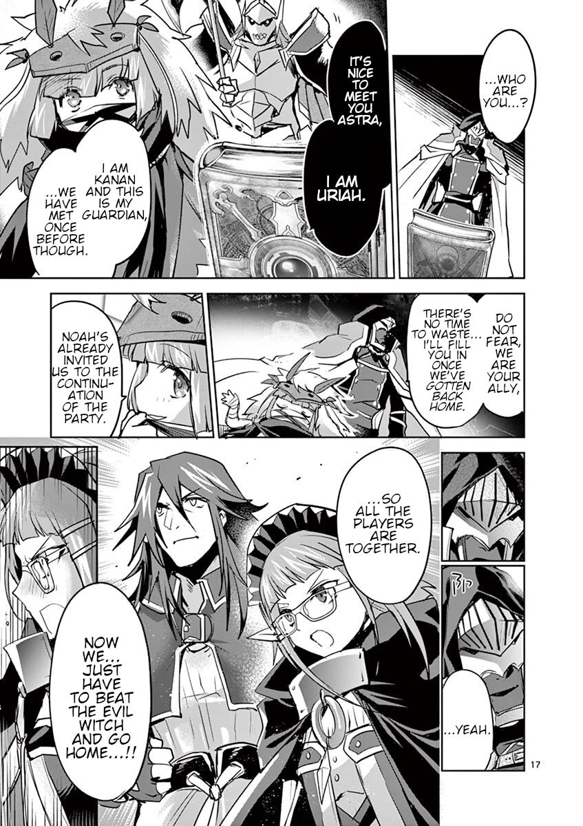 It's My Life chapter 65 page 17