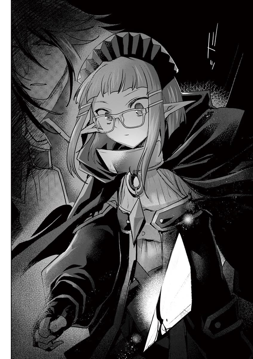 It's My Life chapter 65 page 18