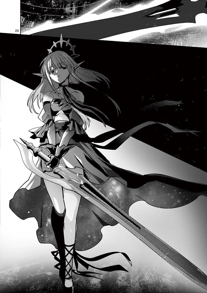 It's My Life chapter 65 page 20