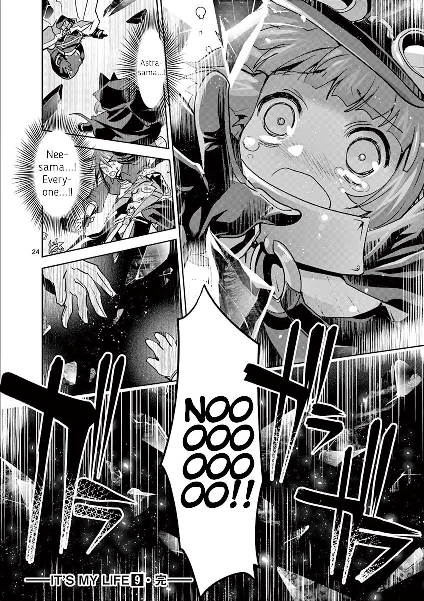 It's My Life chapter 65 page 23