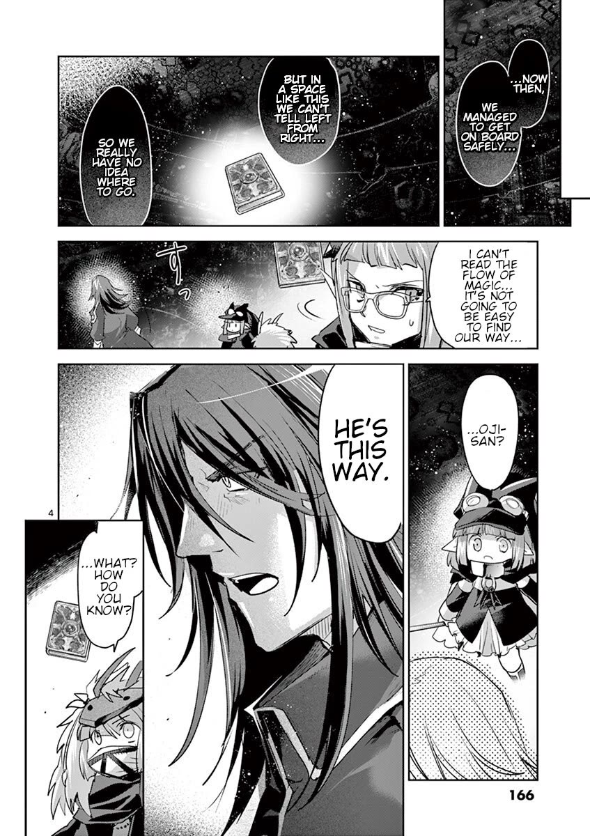 It's My Life chapter 65 page 4