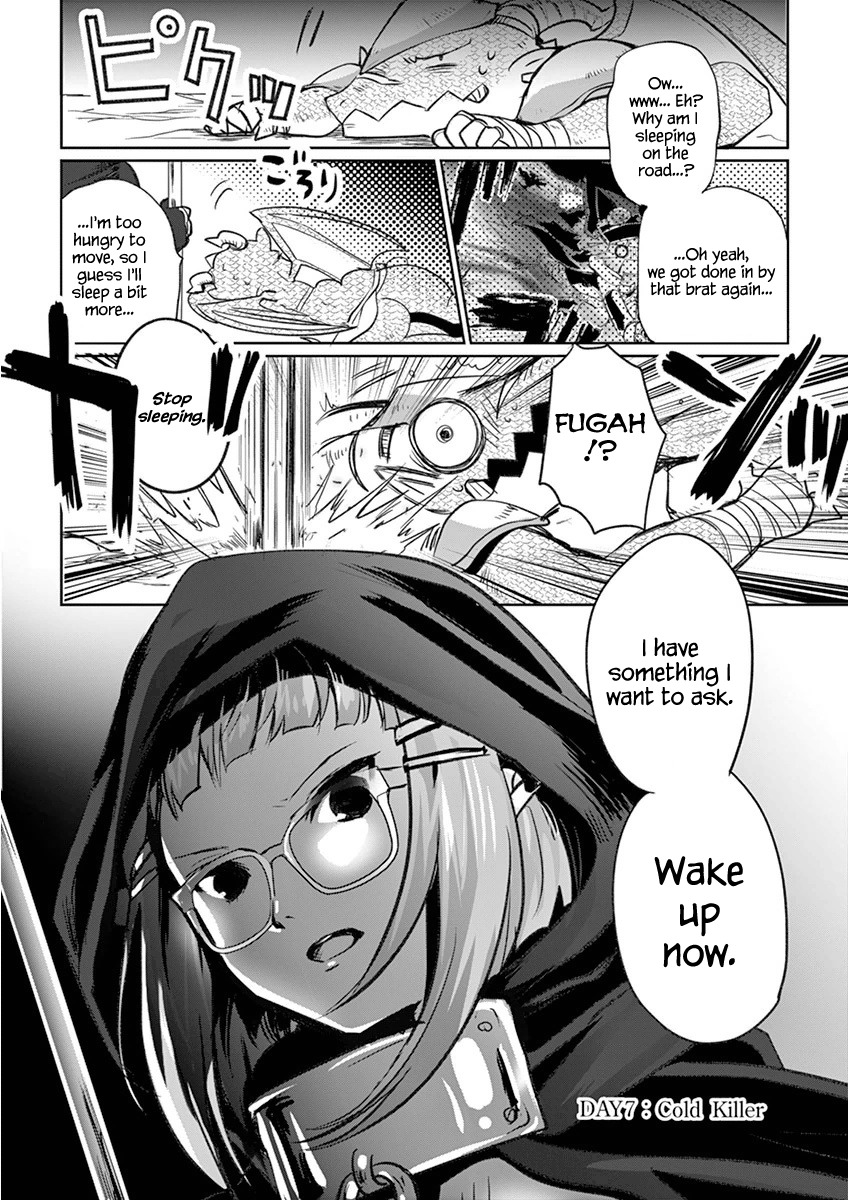 Its My Life chapter 7 page 1