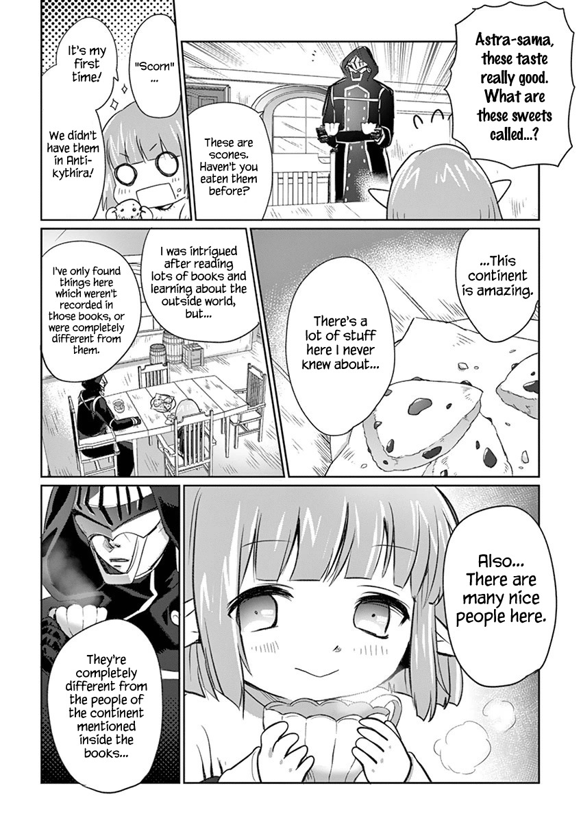 Its My Life chapter 7 page 12