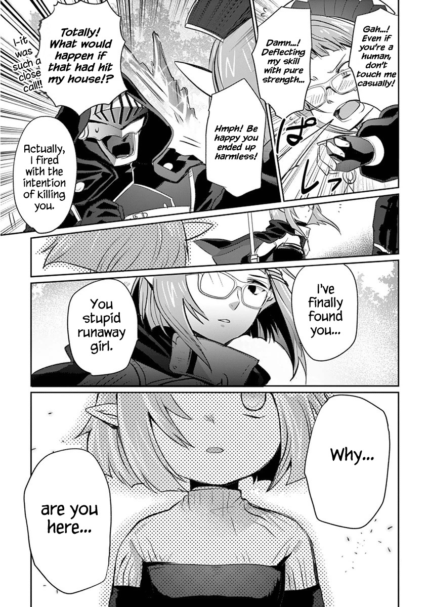 Its My Life chapter 7 page 19