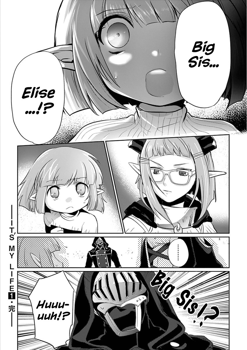 Its My Life chapter 7 page 20
