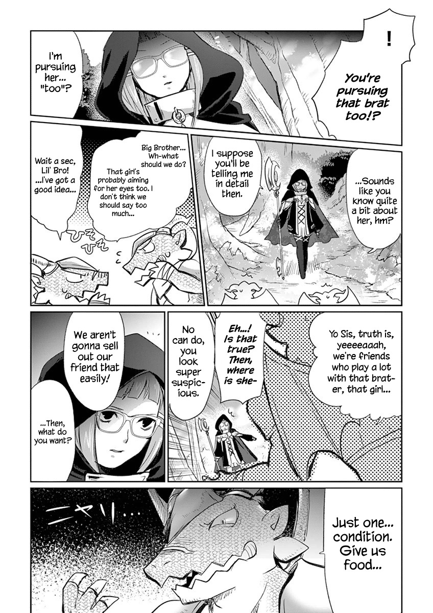 Its My Life chapter 7 page 4