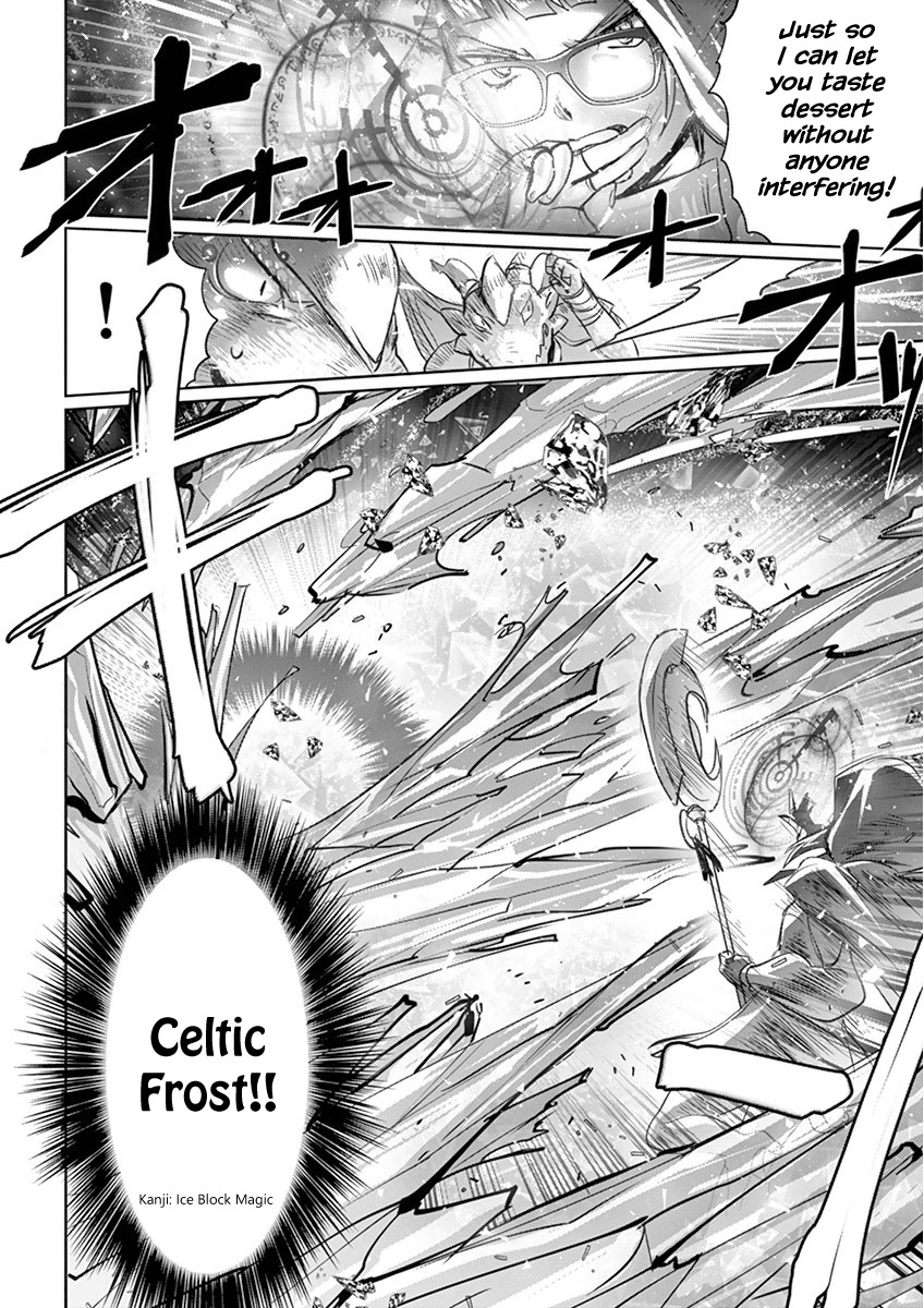 Its My Life chapter 7 page 8