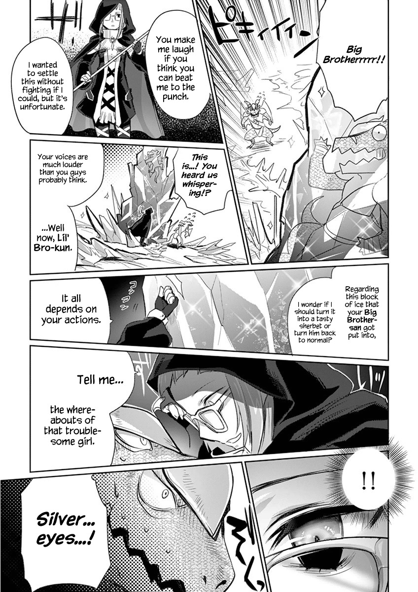 Its My Life chapter 7 page 9