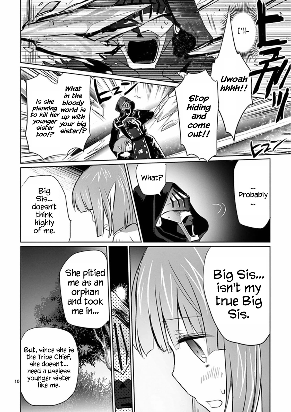 Its My Life chapter 8 page 13