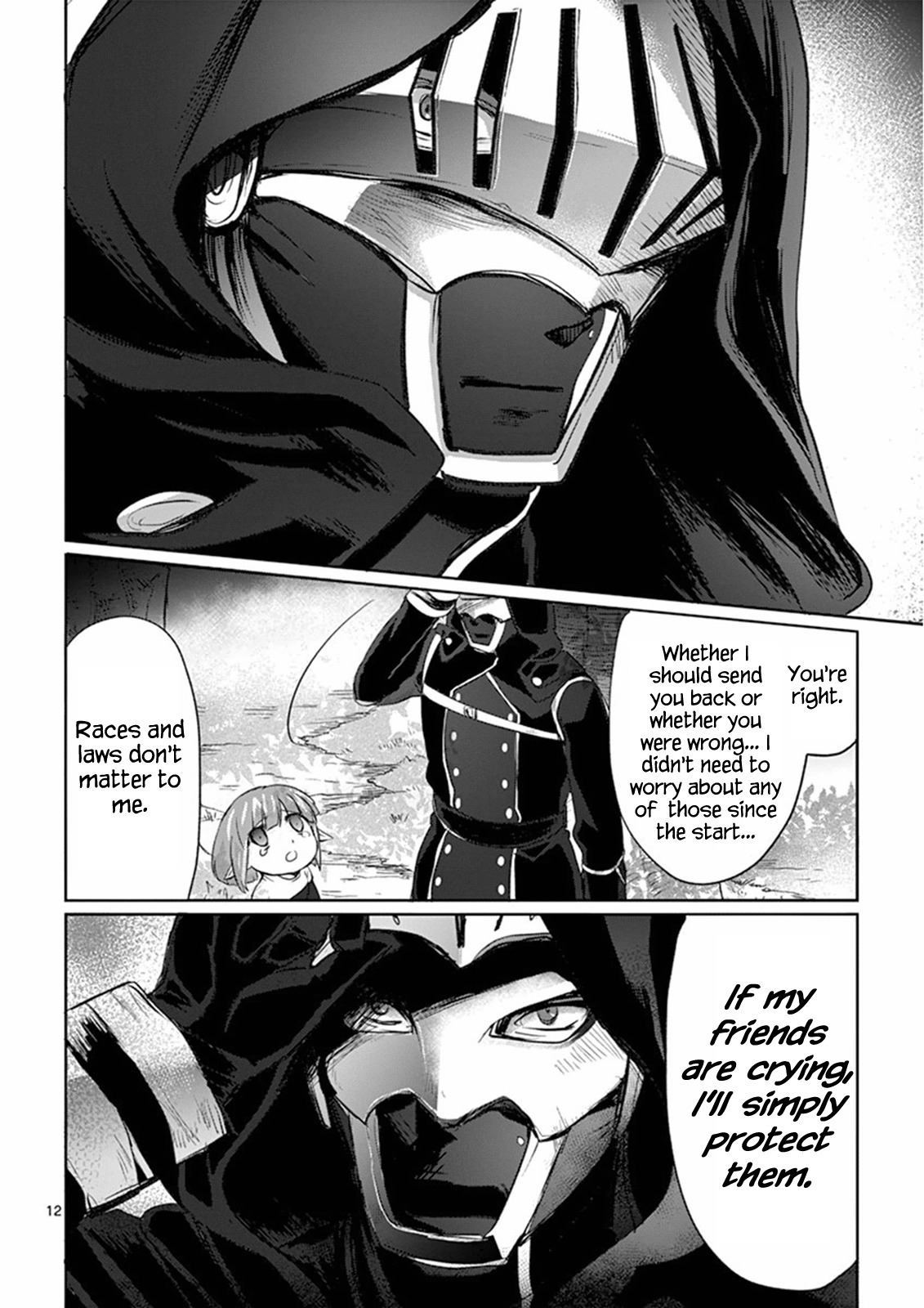 Its My Life chapter 8 page 15