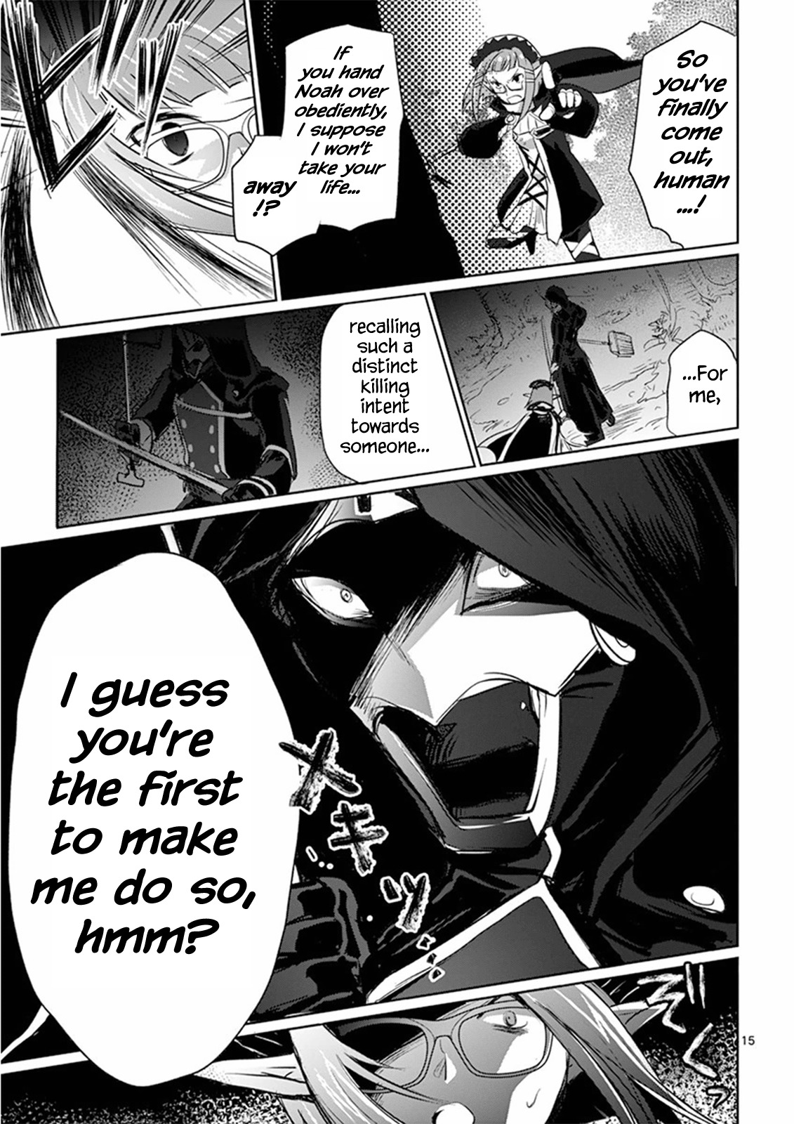 Its My Life chapter 8 page 18