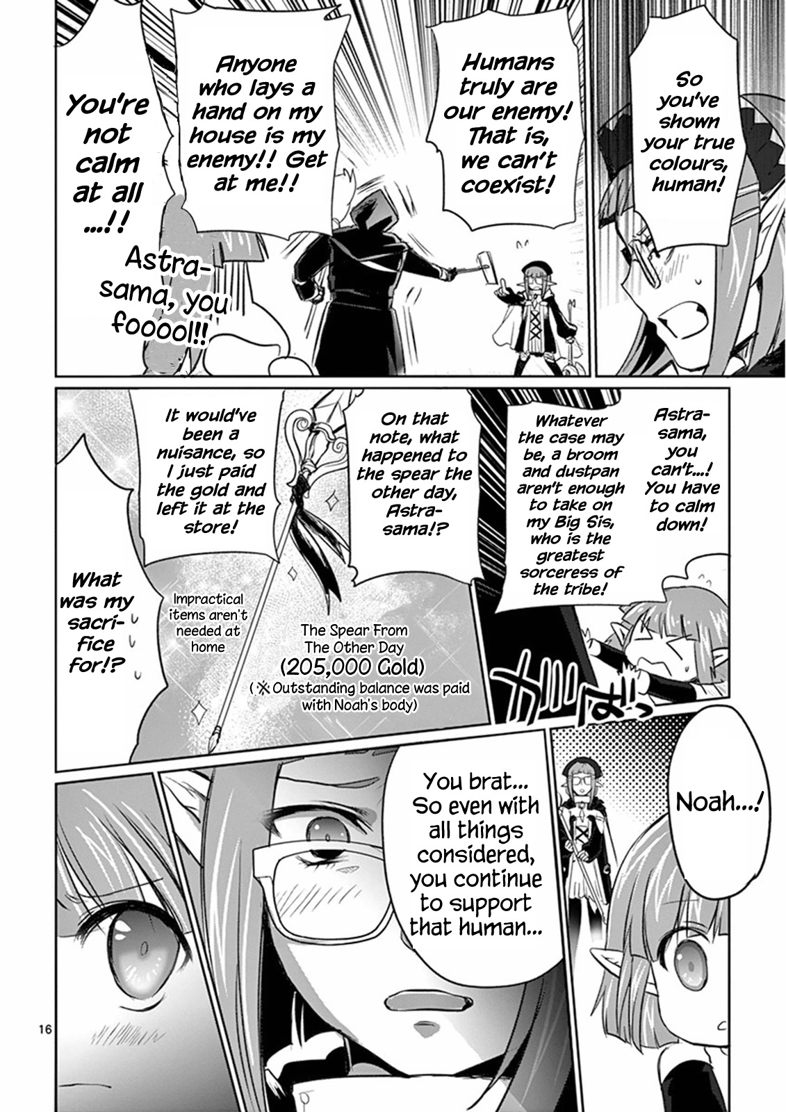 Its My Life chapter 8 page 19