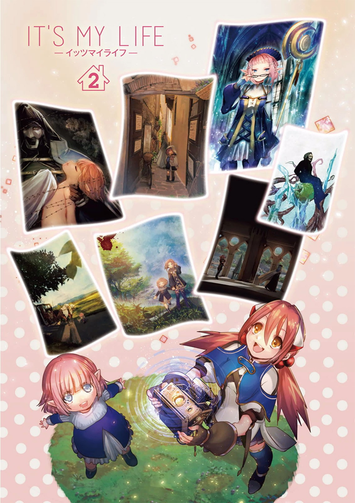 Its My Life chapter 8 page 2