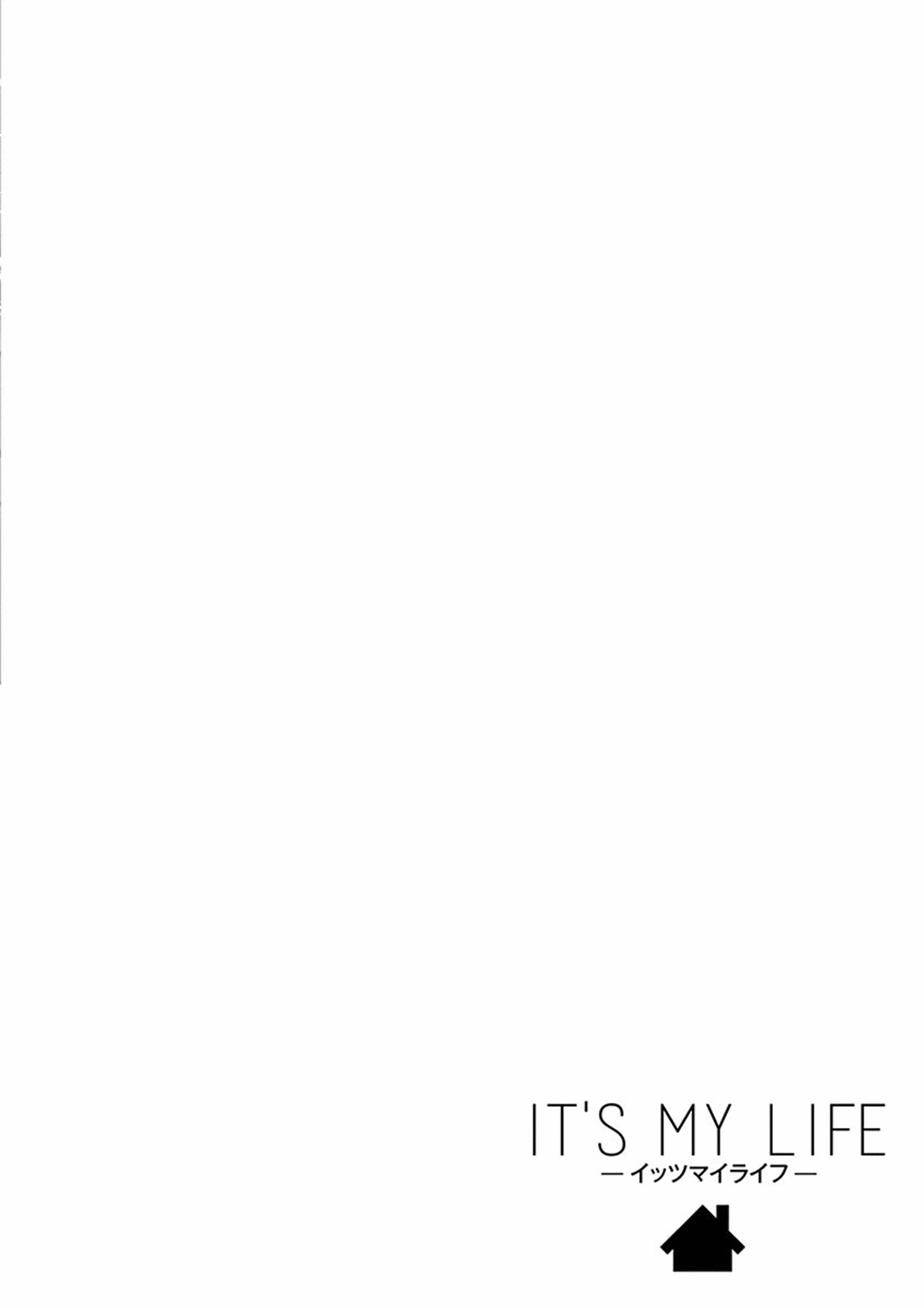 Its My Life chapter 8 page 23