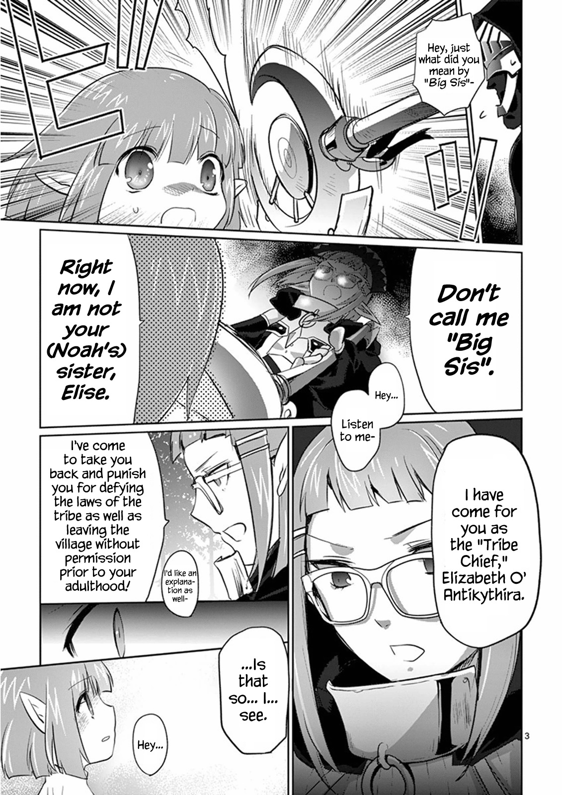 Its My Life chapter 8 page 6
