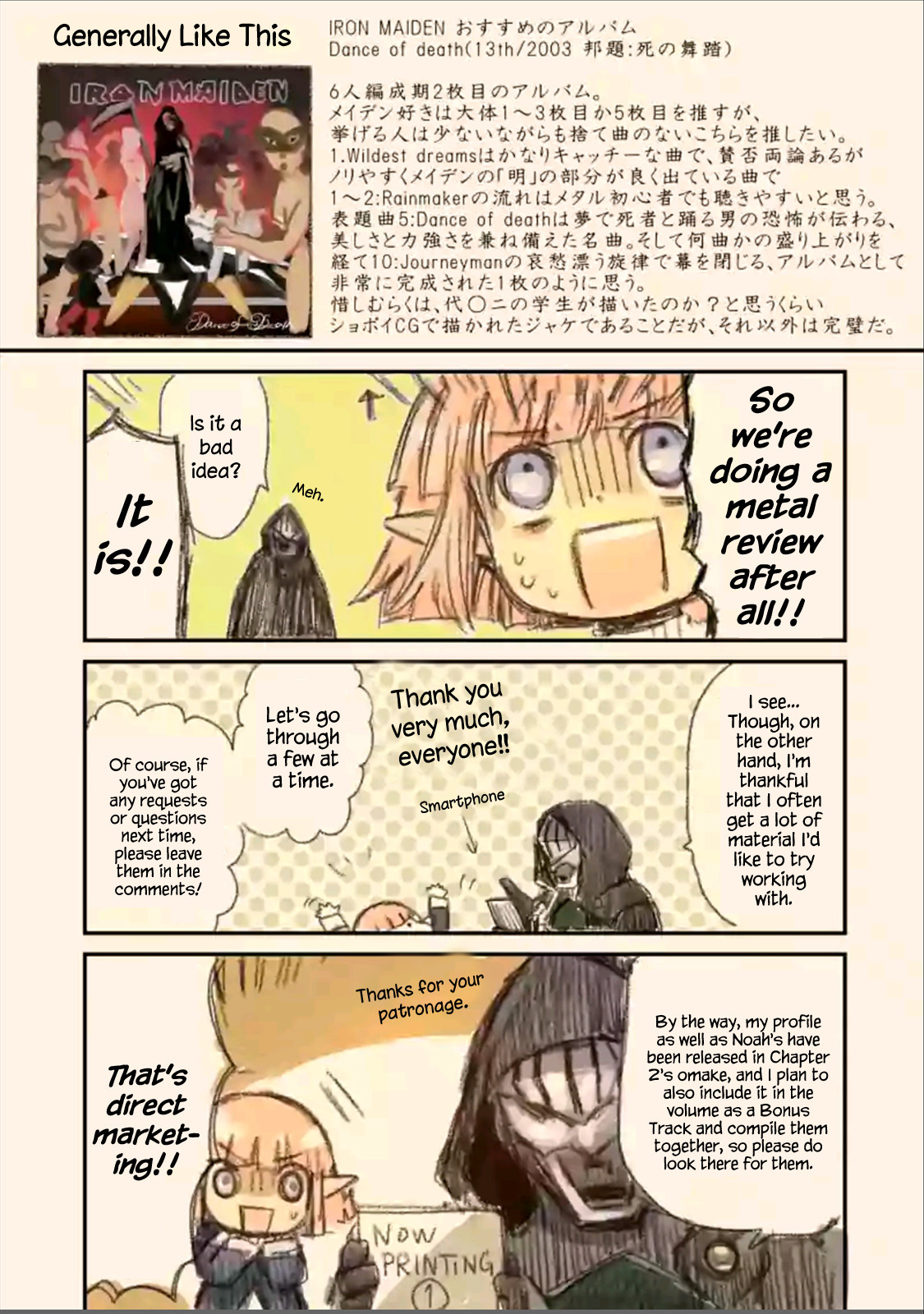 Its My Life chapter 9.5 page 1