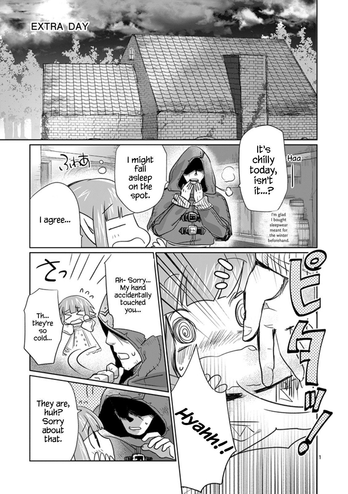 Its My Life chapter 9.6 page 1