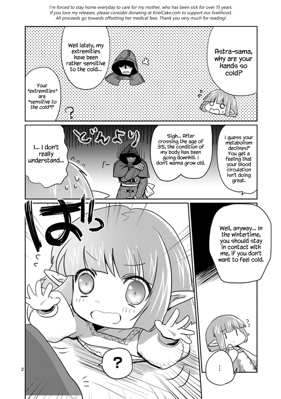 Its My Life chapter 9.6 page 2