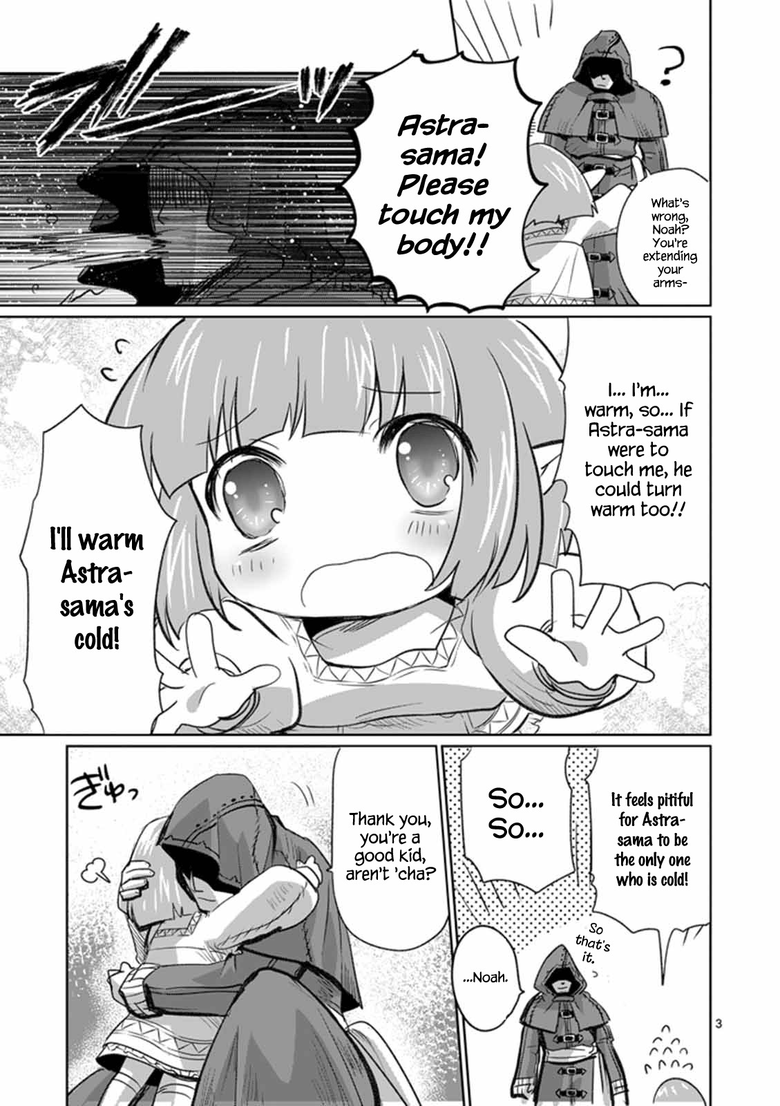 Its My Life chapter 9.6 page 3
