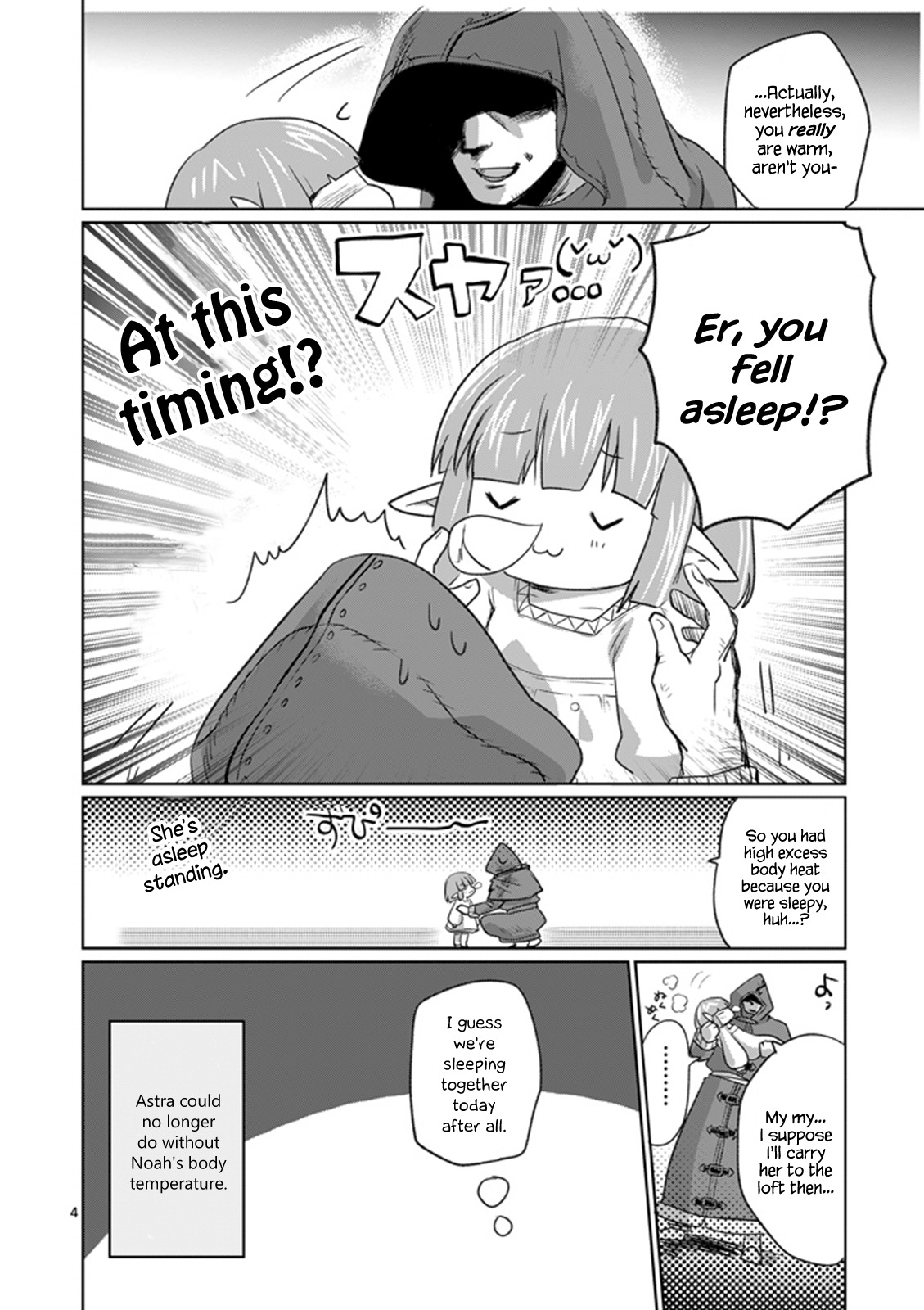 Its My Life chapter 9.6 page 4