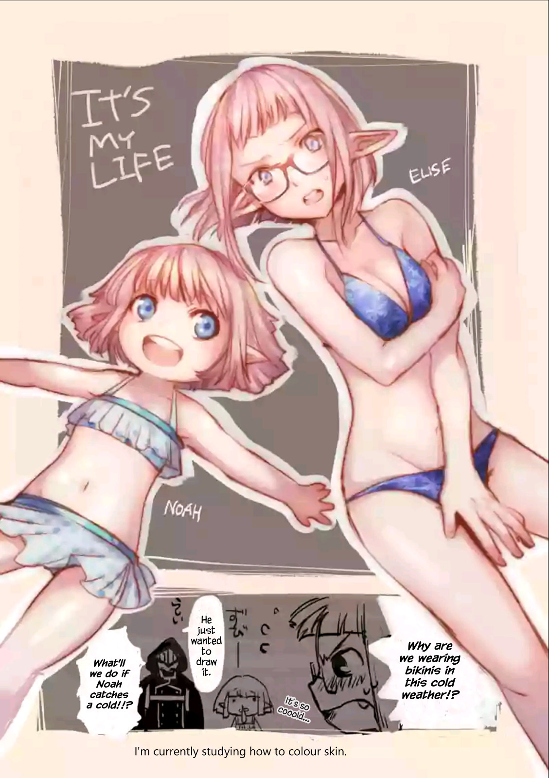 Its My Life chapter 9.65 page 1