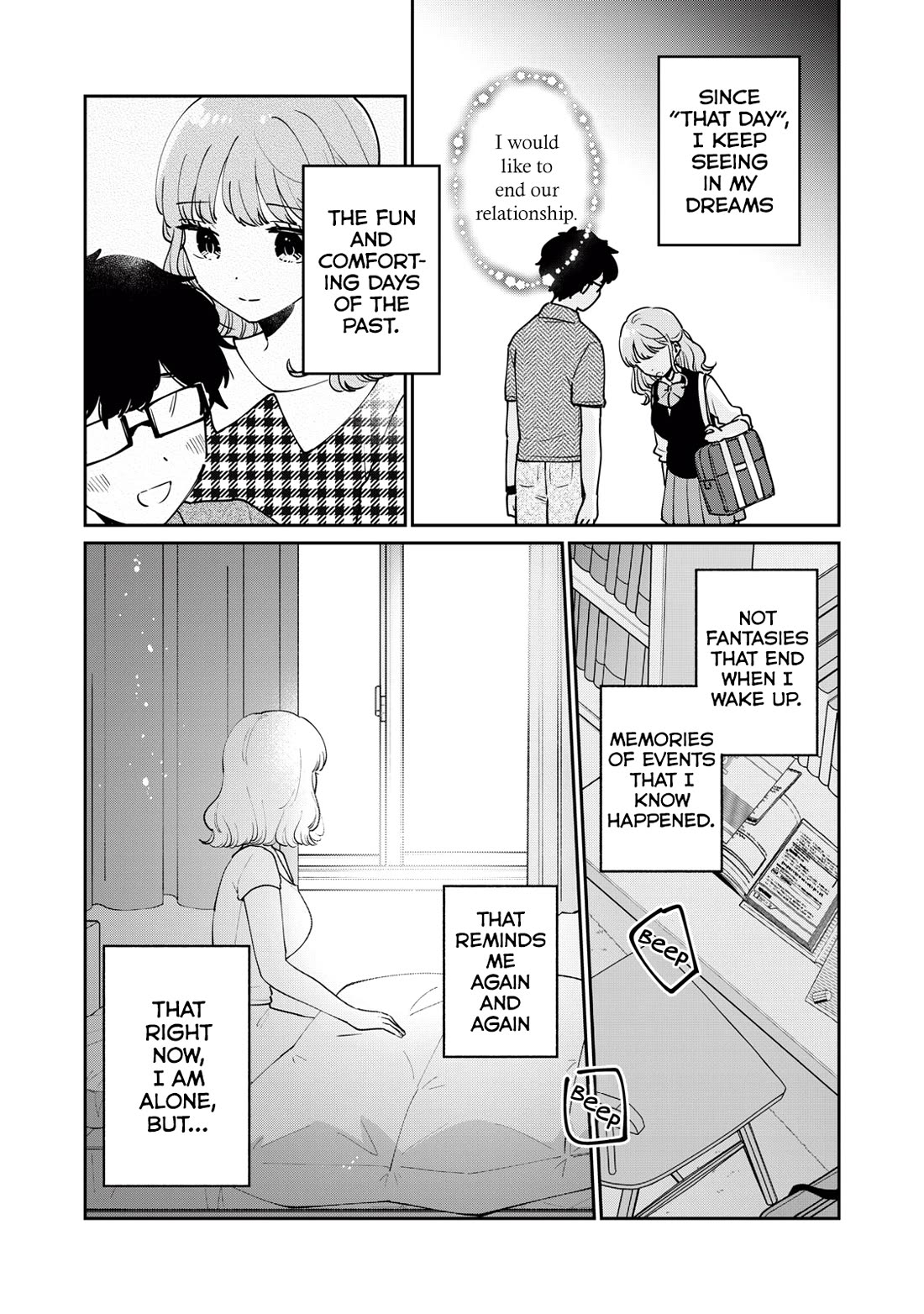 It's Not Meguro-san's First Time chapter 76 page 2