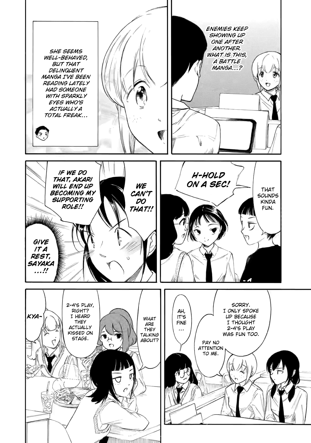 It’s Not My Fault That I’m Not Popular! chapter 224.5 page 13