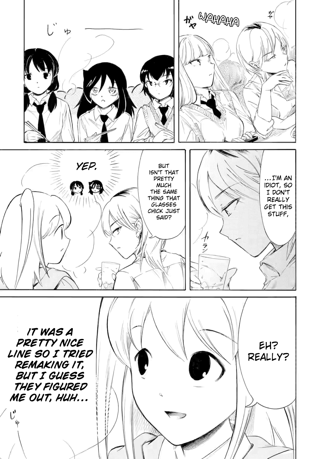 It’s Not My Fault That I’m Not Popular! chapter 238.1 page 3