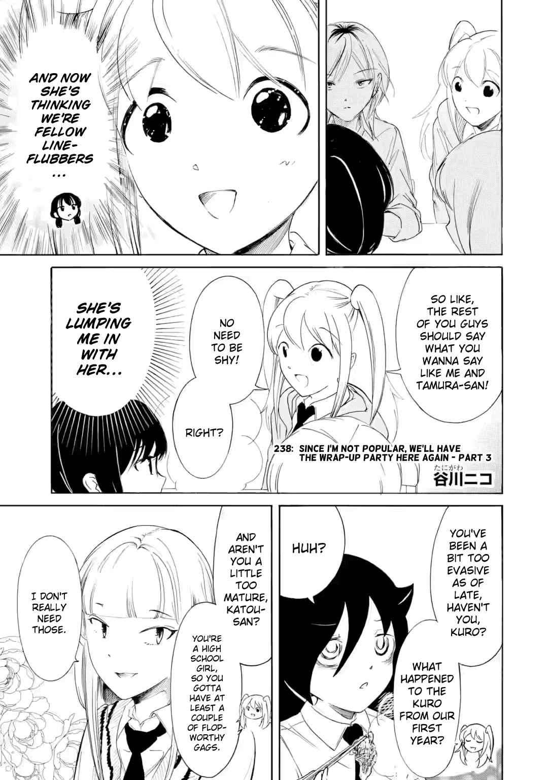 It’s Not My Fault That I’m Not Popular! chapter 238.2 page 1