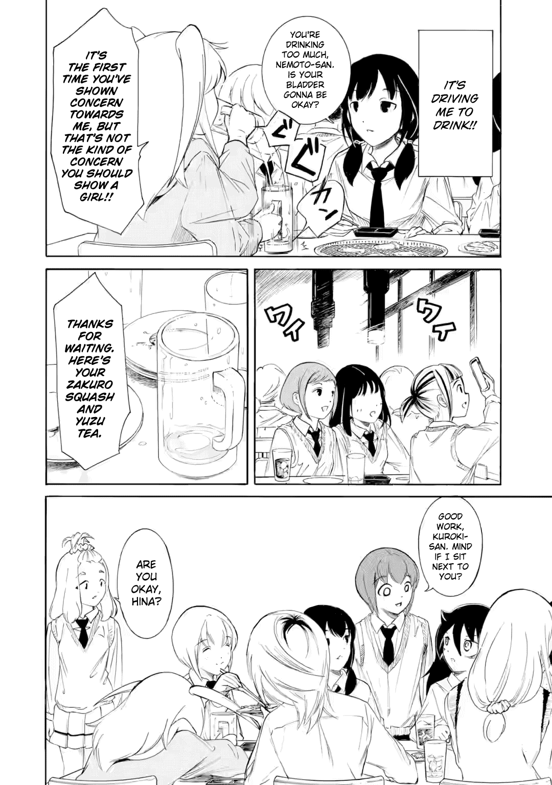 It’s Not My Fault That I’m Not Popular! chapter 238.2 page 4